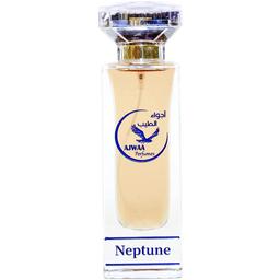 Neptune
