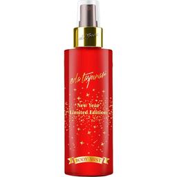 New Year Limited Edition