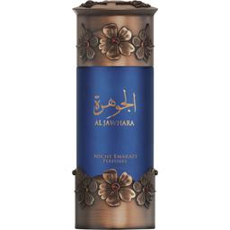 Niche Emarati - Al Jawhara