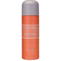 Nighttime for Men