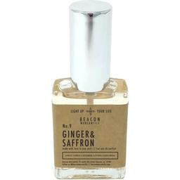 No.9 Ginger & Saffron