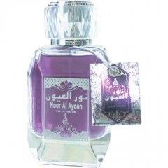 Noor Al Ayoon