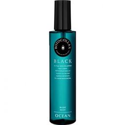 Ocean