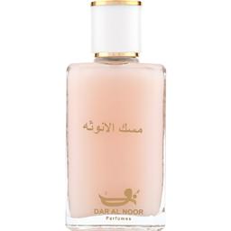 Onotha Musk