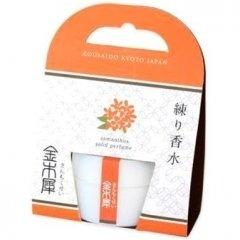 Osmanthus