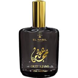 Oud Ajami