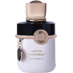 Oud Al Abyadh