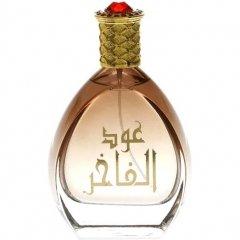 Oud Al Fakher