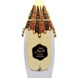 Oud Al Ghawali
