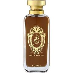 Oud Al Khaleej