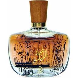Oud Al Layl