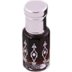 Oud Al Majlis