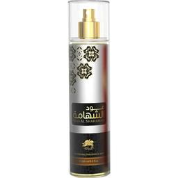 Oud Al Shahamah