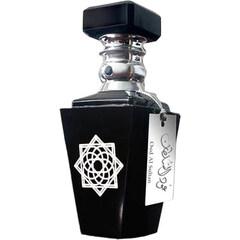 Oud Al Sultan