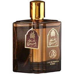 Oud Ameri