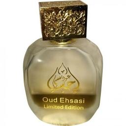 Oud Ehsasi