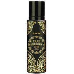 Oud Excellency
