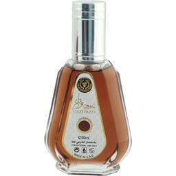Oud Fazza