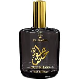 Oud Khass