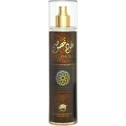 Oud Khususi
