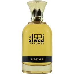Oud Kinam