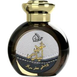 Oud Leather