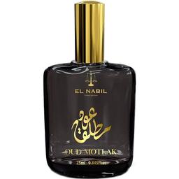 Oud Motlak