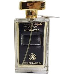 Oud Mumaiyaz