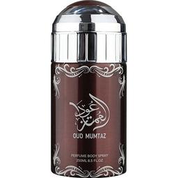 Oud Mumtaz