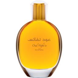 Oud Nafa'es