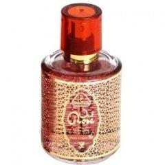 Oud Rose