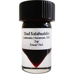 Oud Salahuddin