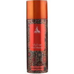 Oud Sharqia
