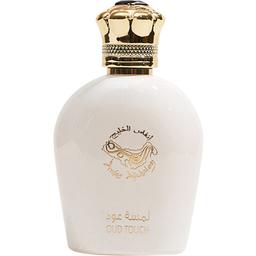 Oud Touch