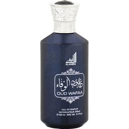 Oud Wafaa