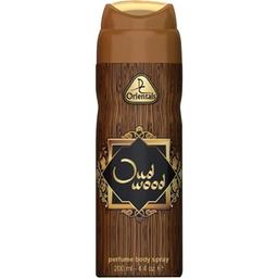 Oud Wood