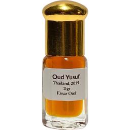 Oud Yusuf