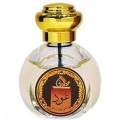 Oud