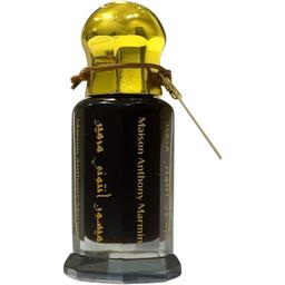 Oudh & Coffee