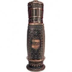 Oudh Al Amiri