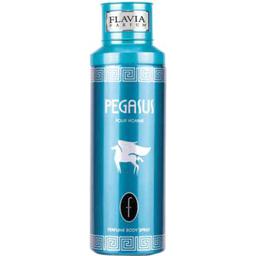 Pegasus pour Homme