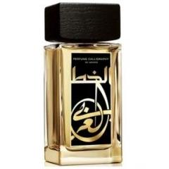 Perfume Calligraphy
