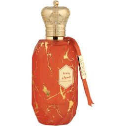 Perfume Oasis