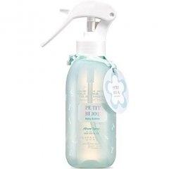 Petit Bijou Baby Bubble