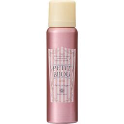 Petit Bijou