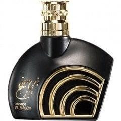 Prestige Al Maleki Luxury Edition