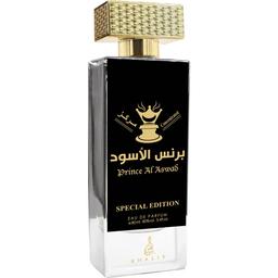 Prince Al Aswad