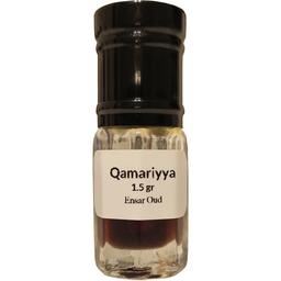 Qamariyya