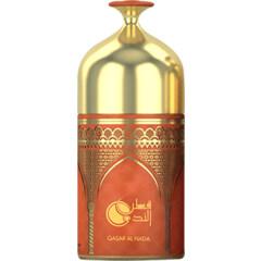 Qasar Al Nada