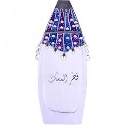 Qatar Al Musk